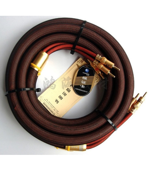 TOP CHOSEAL LB-5109 speakers cables with banana plug connector HIFI EXQUIS speaker wires for HIFI enthusiasts main channel