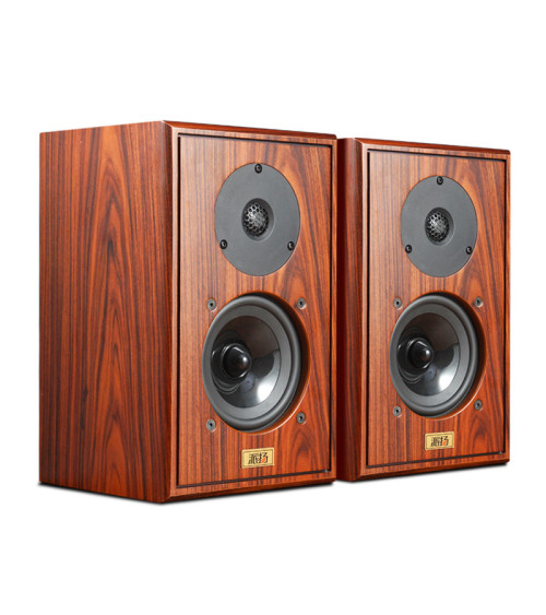 PAIYON Z3 Passive Bookshelf Speaker 50W HIFI EXQUIS 5'' Woofer Real Wood Speakers